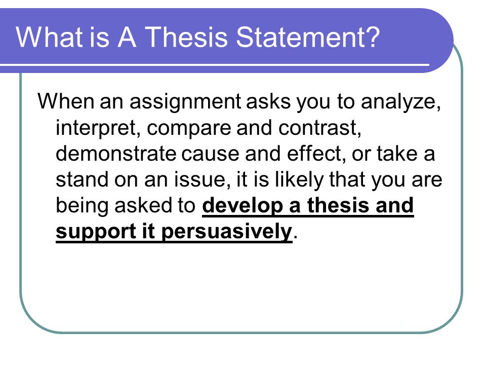 best way to develop a thesis statement